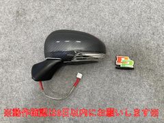 ヤリスクロス/XPB10 MXPB15 MXPJ10 MXPJ15 純正 リアバンパー 52159