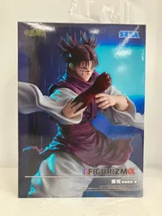 未開封 呪術廻戦 FiGURiZMα 脹相 フィギュア LF4852 f101