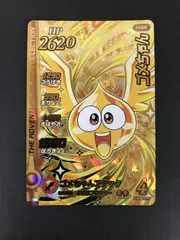 2026年最新】ダイの大冒険 カードの人気アイテム - メルカリ