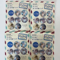 にじさんじ ChroNoiR BlueMemories オーロラ缶バッジ 未開封 - メルカリ