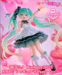 タイトー AMP+ フィギュア 初音ミク Birthday2025　Party Ver.