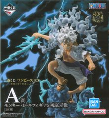 BANDAI SPIRITS 이치 반 쿠지 원피스 EX 악마를 품는 자들 vol.3 A상 원숭이·D·루피 기어 5 영혼 호시상