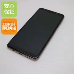 GALAXY A7 未開封　SIMフリー　地域応相談 SIMフリー】Galaxy Z Fold7 256GB Jetblack Samsung｜サムスン 通販