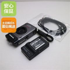 美品 動作品 CONTAX U4R インディゴ #26120 美品 動作品 CONTAX U4R インディゴ #26120 - メルカリ