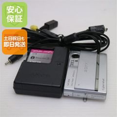 極希少/未使用】AIWA カセットレコーダー TP-SS1 アトム電池付 - メルカリ