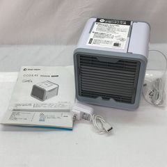 R-047 ここひえ R3 ショップジャパン 冷風扇 動作品 - メルカリ