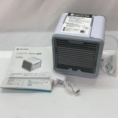 【未使用品】ここひえ  R3  21013-J   冷風扇　ショップジャパンのサムネイル