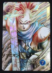 ドラゴンボールスーパーダイバーズ SDV9-064 タピオン パラレル - メルカリ