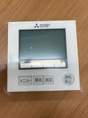 新品 未使用品 三菱電機 業務用エアコンリモコン PAR-38MA MITSUBISHI ELECTRIC エアコン用リモコン PAR-38MA - メルカリ