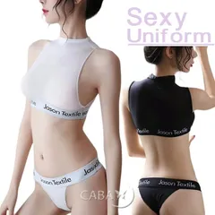 セクシー レオタード コスプレ 過激 ハイレグ 食い込みショーツ ボディースーツ 薄 tバック 光沢 透け透け エロい シースループレイスーツ コスチューム スパンデックス 白ホワイト黒ブラック 衣装 競泳水着 レースクイーン★2