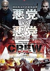 非販売品*映画館用両面印刷ポスターUS版:G.I.ジョー バック2リベンジ