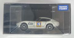 トミカリミテッド 0125 トヨタ 2000GT 鈴鹿500仕様 廃盤 絶版 - メルカリ