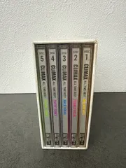 メルカリ セール 新品 クライマックス・オールタイム・ベスト CD5枚組 クライマックス オールタイムベスト CD5枚組 - メルカリ