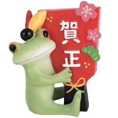 開運 コポー カエル 【希少】 - メルカリ