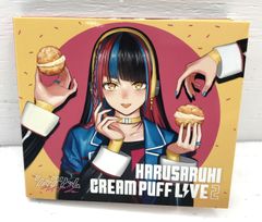 HARUSARUHI CREAM PUFF LIVE - メルカリ