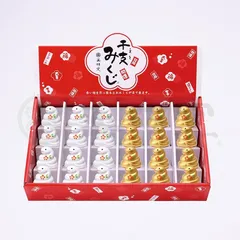 【新品】 薬師窯(yakushigama) 錦彩 招福 干支みくじ巳 ディスプレイセット 【134-巳】 2025年 令和7年 干支 へび 新年 置物 縁起物 0のサムネイル
