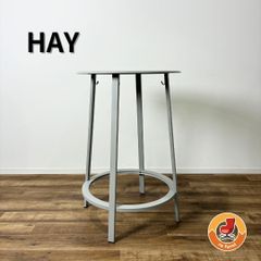 展示品□HAY/ヘイ□リボルバーテーブル□ブラック□ハイテーブル/北欧
