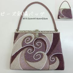 美品》ビーズバック ハンドバック バック ワインカラー がま口 - メルカリ