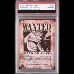 2026年最新】ティーチ 手配書 psa10の人気アイテム - メルカリ