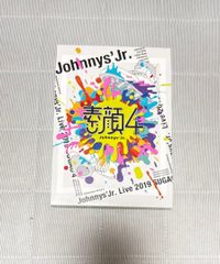 ジャニーズJr./素顔4 ジャニーズJr.盤〈2020年3月31日までの期間生