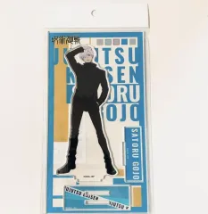 呪術廻戦 PLAZA 渋谷事変 五条 アクリルスタンド