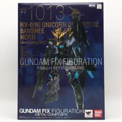 GFF メタルコンポジット ユニコーンガンダム覚醒仕様、バンシィ・ノルン覚醒仕様 GUNDAM FIX FIGURATION METAL COMPOSITE バンシィ・ノルン(覚醒仕様