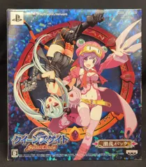 MAXFACTORY figma クイーンズゲイト スパイラルカオス まろん・まかろん SP-035