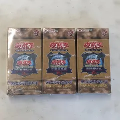 02w23351 遊戯王OCGデュエルモンスターズ 25th PREMIUM PACK -決闘者伝説 QUARTER CENTURY EDITION- 1箱10パック入 3BOXセット シュリンク付き トレカ 【中古品】