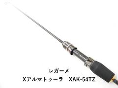 マグナムクラフトAJX5917 ミザール チタンティップ 17ssdp - メルカリ
