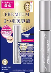 ヒロインメイク アイラッシュセラム プレミアムEX 5.5g 夜1回の密着&集中ケア プレミアムまつ毛美容液pms 720af0cb