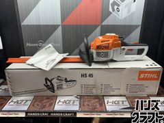 【中古】【実使用０回】DAIHEN ダイヘン AW-26(8M) TIG溶接トーチ ※実使用０回のため動作未確認【ハンズクラフト宮崎新名爪店】 □【中古】【実使用0回】DAIHEN ダイヘン AW-26(8M) TIG溶接トーチ