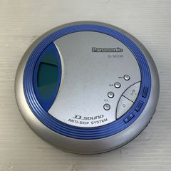 Panasonic SL-SX410 ポータブルCDプレーヤー - メルカリ