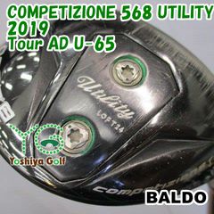 BALDOバルド ユーティリティ3uCOMPETIZIONE568 21°s - メルカリ