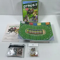 (未使用･未開封品)　ロイヤルターフ qdkdu57 2026年最新】ロイヤルターフの人気アイテム - メルカリ