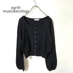 【earthmusic&ecology】アースミュージックアンドエコロジー ウール混 薄手 ノーカラーカーディガン ネイビー S