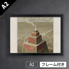 Tmjitsune様専用】レオニード・アフレモフ風絵画 油絵 フラメンコ女性