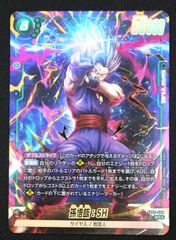 ドラゴンボール フュージョンワールド - メルカリ