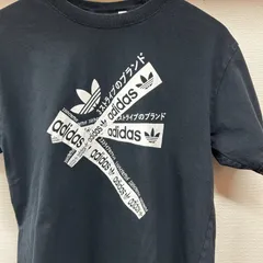 古着 M adidas アディダス Tシャツ 半袖 黒 ブラック ロゴ 3ストライプのブランド