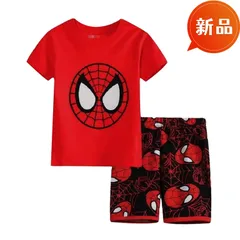 新品 スパイダーマン 半袖パジャマ 上下セット 100〜130cm 男の子 綿 寝巻き 夏用 子供 ルームウェア キャラクター