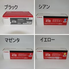 Canon Cartridge 418 トナーカートリッジ 4色、4個セット×2 - メルカリ