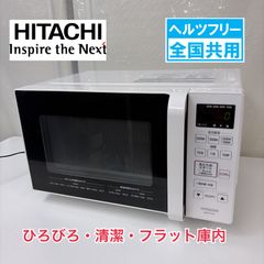 4.5〜洗濯機(名古屋市近郊配達設置無料) 名古屋市近郊配送設置無料】R709 ☀️ YAMADA / ヤマダ 洗濯機（洗濯
