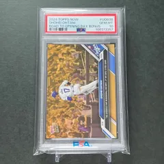 大谷翔平 本物保証 2024/9/19 50-50達成試合チケットPSA認証10 2026年最新】大谷翔平 50/50 psaの人気アイテム - メルカリ