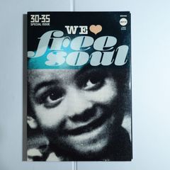 名コンピCD】FREE SOUL EYES フリー・ソウル・アイズ - メルカリ