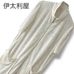 伊太利屋 イタリヤ ロング カーディガン 9 M アイボリー ラインストーン ロゴ ジャガード チュニック ジップアップ トリアセテート 日本製 824211 ITALIYA La moda goji 豪華 装飾 トップス 0001426OC