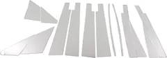 新着商品 BRIGHTZ ekワゴン H81W H82W 超鏡面メッキピラーパネルカバー バイザー有り用 14PC 【 PIL－SIL－023 】