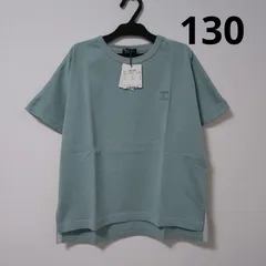 半袖Tシャツ　グリーン　ロゴ　130cmのサムネイル
