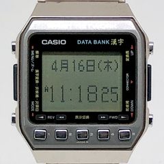 80s 日本製 カシオ CASIO DATA BANK 漢字 DKW-100 - メルカリ
