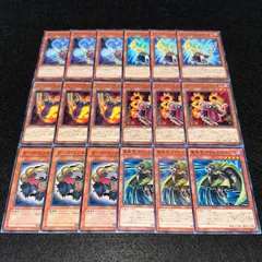 【遊戯王】No.7621 クリエイトリゾネーター シンクローンリゾネーター レッドリゾネーター クリムゾンリゾネーター ダークリゾネーター 風来王ワイルドワインド 各3枚　計18枚