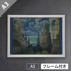 d*h様 【新品未開封】FRISCO / SHO' NUFF (MURO REM - メルカリ