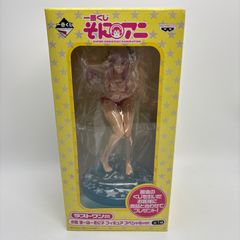 E☆2 えつ Tony 宮川武 第1弾 体操服 フィギュア クレイズ - メルカリ